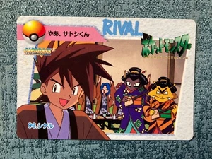 Pokemon Carddass Gary Oak 96 Colección de Anime Bandai Japonés #240316 - Imagen 1 de 5