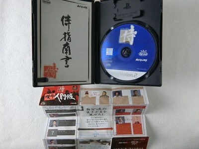 SAMURAI PS2 Spike Sony Playstation 2 From Japan - Image 1 of 4