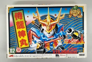 Plaction Model Number Samurai Dragon God Maru TAKARA - Picture 1 of 9