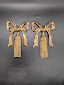 Vintage 2 massive Messing Bogen & Quaste Wandbehang 1989 CBK - Set von. 2 - Bild 1 von 6