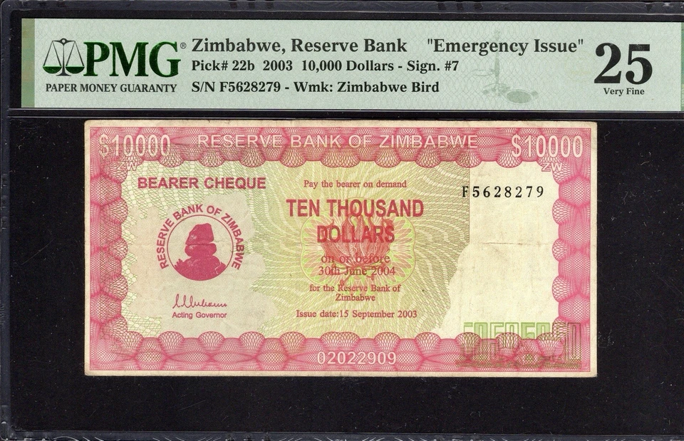 Cheque portador de 10000 dólares de Zimbabue 2003 P22b PMG 25 EPQ Cir. Problema de emergencia Foto 1 de 3