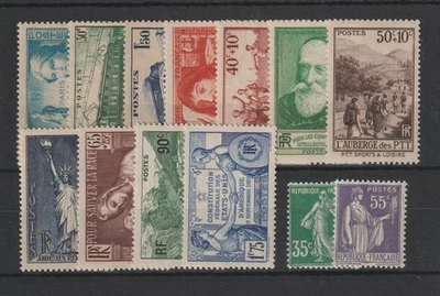 ANNEE 1937 LOT de 13 TIMBRES NEUF N** LUXE GOMME ORIGINE INTACTE TTB/SUP C/+68€ - Photo 1/4