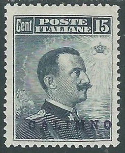 1912 ÄGÄIS CALINO ABBILDUNGEN 15 CENT MH * - RF35-9 - Bild 1 von 1