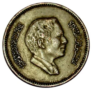 Jordan 5 Fils coin 1978 km#36 - Picture 1 of 2