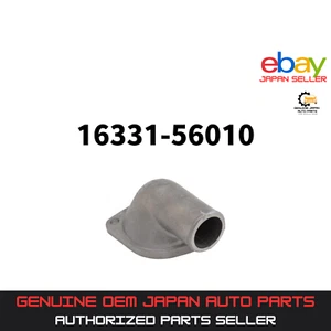 TOYOTA Genuine Land Cruiser BJ4# CASE, Water METAL Outlet 16331-56010 OEM - Picture 1 of 1