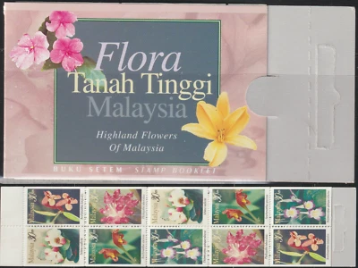(M210T)MALAYSIA 1997 HIGHLAND FLOWERS RM3 BOOKLET STAMPS MNH. ISC CAT RM 18 - Image 1 of 3