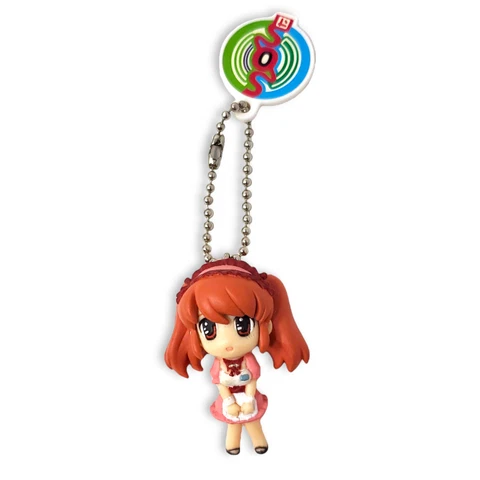 Bandai Melancholy Of Haruhi Suzumiya Mikuru Asahina Maid Outfit Keychain Figure Cover