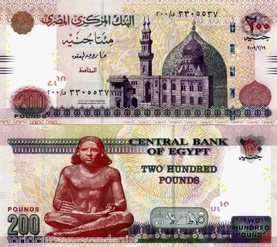 EGYPT 200 POUNDS P-69 2009  REPLACEMENT 200 MOSQUE UNC AFRICA MONEY BIL BANKNOTE - Image 1 of 3