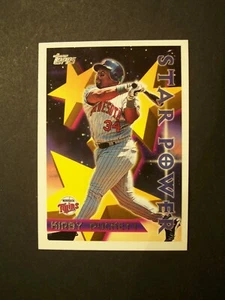 1996 Topps Star Power #221 KIRBY PUCKETT (Minnesota Twins) - MT! WOW! L@@K! - Picture 1 of 1