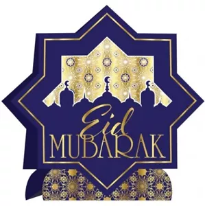 Ramadan 3-D Foil Paper Centerpiece 11" Table Decoration Tableware Supplies - Picture 1 of 1