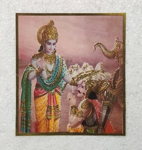 Impresión religiosa hindú de la India - Dios Krishna con Arjun tamaño 5,5 x 5 pulgadas - Imagen 1 de 4