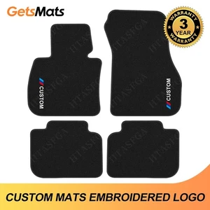 Alfombrillas alfombrillas coche calidad BMW X1 F48 2015-2022 - Imagen 1 de 10