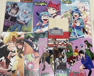 I'M The Main Character In Demon World. Another I'Ve Become A Demon, Iruma-Kun, 9 - Picture 1 of 4