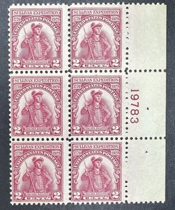 SCOTT # 657 SULLIVAN PLATE BLOCK, OG, MNH Priced To Go - Picture 1 of 2