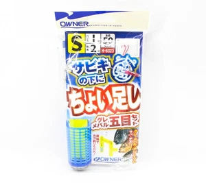Owner Sabiki Easy Trap Set Size S (0782) - Picture 1 of 6
