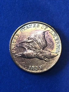 1857 Flying Eagle Penny Superb AU+++Amazing Toning Near Uncirculated ((WOW)) - Picture 1 of 8