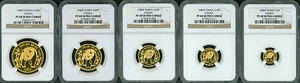 1986-P 5-COINS PROOF GOLD SET 100Y 50Y 25Y 10Y 5Y  PANDA NGC PR68 PF68 CHINA! - Picture 1 of 2