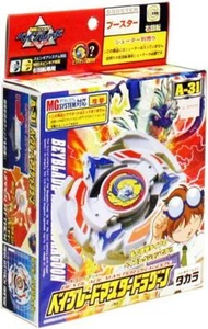 Beyblade Master Dragoon A-31 Booster Sistema Magnético Giratorio Derecho Conociente Japón - Imagen 1 de 2