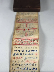 Antique Ethiopian Healing Scroll – Large Christian Magic Leather Manuscript - Picture 1 of 16