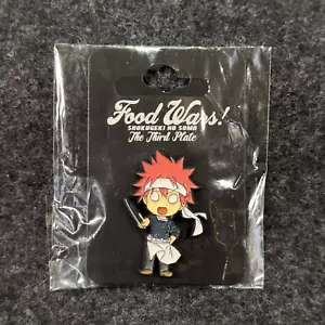 Food Wars Shokugeki No Soma Chibi Emaille Bioworld Crunchyroll 1,5" Anime Pin - Bild 1 von 3