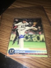 Yusei Kikuchi Toronto Blue Jays Signed 2011 BBM Seibu Lions Card