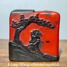 2"Old China Hongtian Yellow Stone Dynasty Palace Landscape Lucky Signet Seal