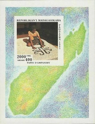 Art Ampanihy TAPESTRY Mint NH Souvenir Sheet 1995 - Image 1 of 2