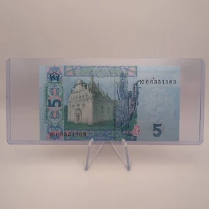 Billete 5 Ucrania Hrivna 2015 sin circular - Imagen 1 de 2