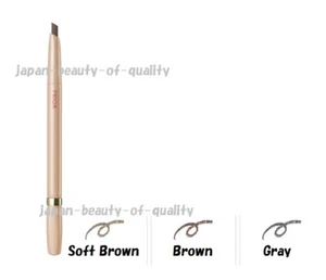 Made in JAPAN Shiseido Prior Beauty Lift Eyebrow 0.25g Cartridge & holder / SAL - Picture 1 of 1