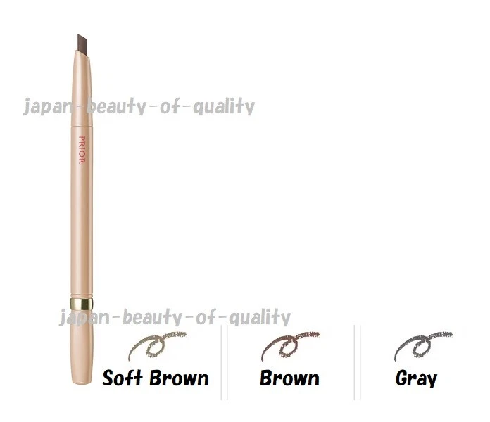 Made in JAPAN Shiseido Prior Beauty Lift Eyebrow 0.25g Cartridge & holder / SAL - Image 1 of 1