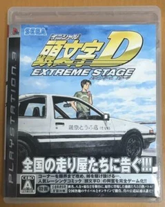 Used SEGA 2008 Initial D Extreme Stage Sony PlayStation 3 Racing Japanese Retro  - Picture 1 of 12