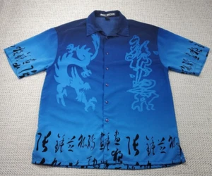Vintage Box Office Island Shirt Mens Medium Button Up Blue Dragon Asian Casual - Picture 1 of 13