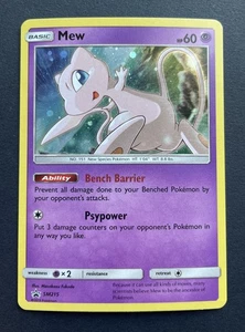 Pokemon Karte Mew SM215 Rare Black Star Promo - NM/M - Bild 1 von 8