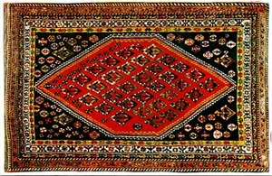 Iranian Carpet, Gashgayi Iran textilie POSTCARD - Picture 1 of 2