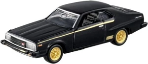 Tomica Premium Nissan Skyline 2000 Turbo GT-ES Metal Diecast Coche Modelo Juguete 3" #8 - Imagen 1 de 6