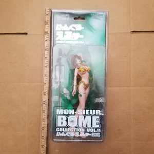 Jungle Emmy Combat Version Mon-Sieur Bome Vol. 11 Figuren Kaiyodo XEBEC - Bild 1 von 4