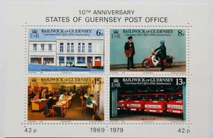Guernsey 10th anniversary of Guernsey postal admin, 1979, SG ref: MS211, MNH - Bild 1 von 1