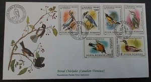 1985 Romania John Audubon Birds of the World FDC 6 stamps cd București - Picture 1 of 2