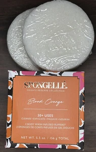 SPONGELLÈ - Blood Orange Flower Duo (Set Of 2) Body Buffer 5.5oz - MSRP $30 NEW - Picture 1 of 10