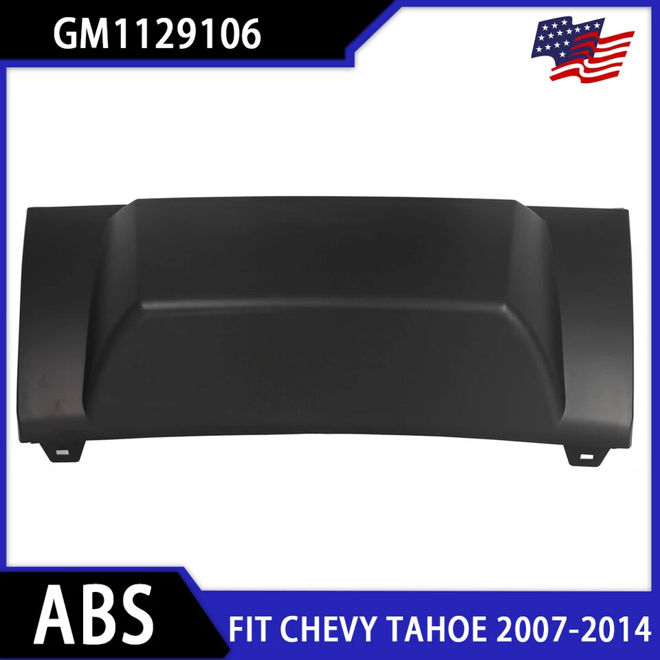 Rear Hitch Cover For 2007-2014 Chevy Suburban Tahoe/GMC Yukon/Cadillac Escalade - Image 1 of 4