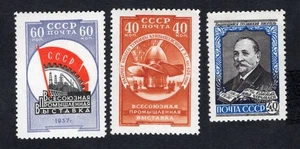 USSR 1957-58 stamps Zagor#2003+2021+2064 MNH CV=10$ - Picture 1 of 2