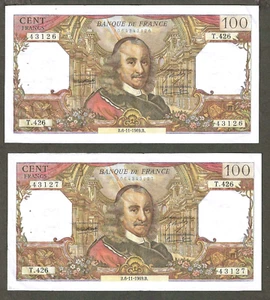 BANQUE DE FRANCE 100 FRANCS 1969 ~ CORNEILLE ~ P-149c ~ AUFEINANDERFOLGENDES PAAR KNUSPRIG - Bild 1 von 2