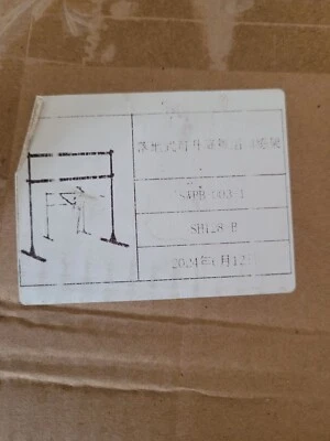 Barra de balé dupla de aço 4 pés nova e melhorada com bolsa de transporte e iniciante G... - Imagem 1 de 3