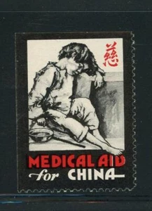 Medical Aid For China Reklamemarke Poster Stamp - Picture 1 of 1
