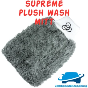 CARBON KOLLEKTIV SUPREME PLÜSCH WASCHHANDSCHUH TIEFFLECK ULTRA WEICHES WASCHPAD - Bild 1 von 2