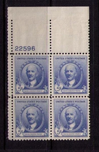 US USA Sc# 887 MNH FVF PLATE # BLOCK Daniel Chester French Sculpture Lincoln - Picture 1 of 1
