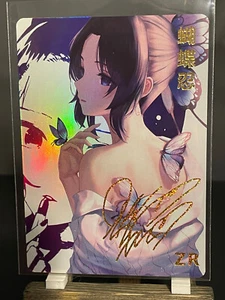 Goddess Story CCG Holo Foil Waifu Anime ZR Signature Cards - Shinobu - Picture 1 of 2