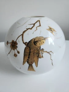Rare Signed Baccarat Ball Oil Lamp Shade With Gold Gilt Design - Picture 1 of 15