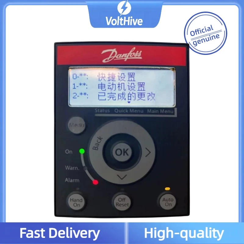 1pcs Danfoss FC360 Series Inverter Control Panel LCP23 132B0801 Free Shipping - Image 1 of 3