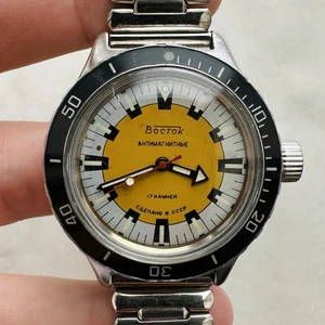 RARO VOSTOK BANANA Anfibio 200m NEGRO 2409 URSR Reloj Soviético De Colección Pulsera - Imagen 1 de 19